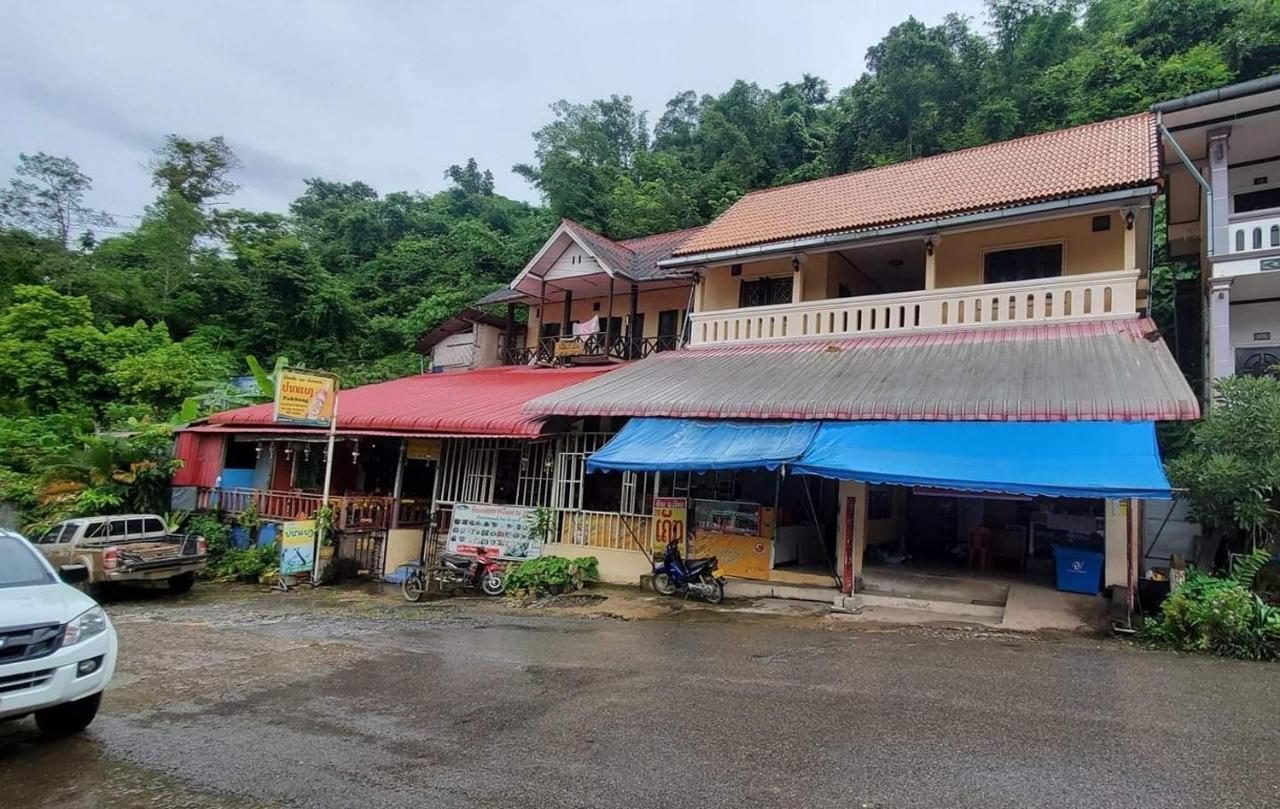 Pakbeng Guesthouse Exterior foto