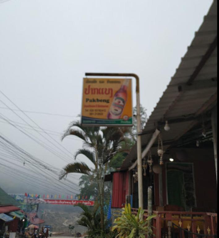 Pakbeng Guesthouse Exterior foto